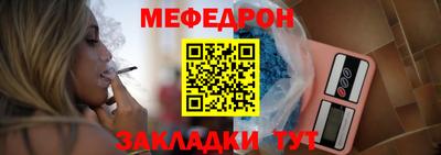 МДПВ Нягань