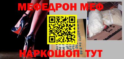 МДПВ Нягань