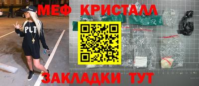 альфа пвп Обь