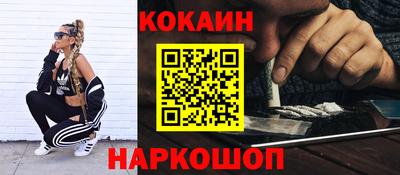 альфа пвп Обь