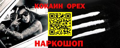 МДПВ Нягань