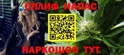 альфа пвп Обь