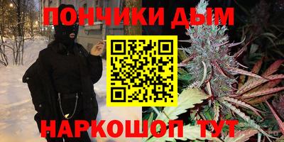 альфа пвп Обь