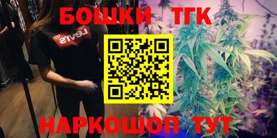 альфа пвп Обь