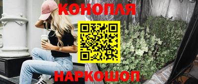 альфа пвп Обь