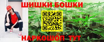 альфа пвп Обь