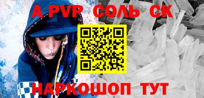 МДПВ Нягань