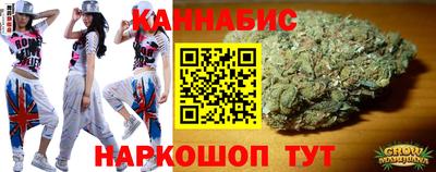 альфа пвп Обь