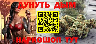 альфа пвп Обь