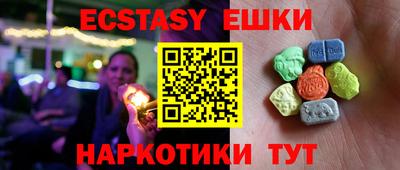 альфа пвп Обь