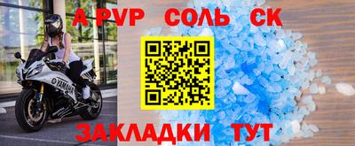 МДПВ Нягань