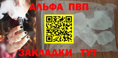 МДПВ Нягань