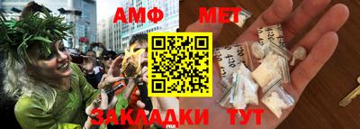 МДПВ Нягань