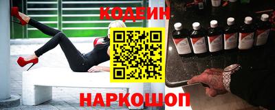 гидра Обнинск