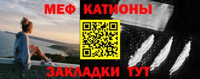 альфа пвп Обь