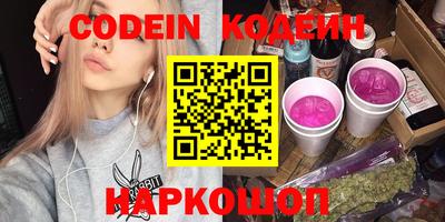 МДПВ Нягань