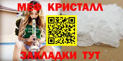 МДПВ Нягань