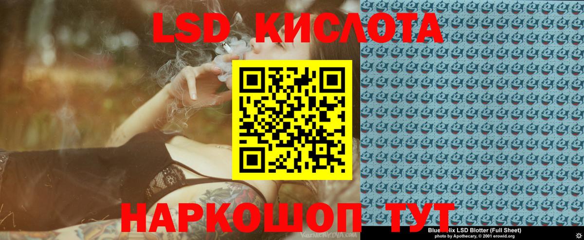 Марки N-bome 1,5мг Стрежевой
