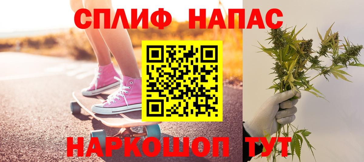 Конопля ГИДРОПОН  Шишки марихуана марихуана  Стрежевой  Вход с VPN  МАРИХУАНА сатива 